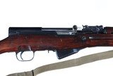 Russian KBI SKS 45 Semi Rifle 7.62x39mm - 1 of 13