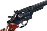 Smith & Wesson 29-2 Revolver .44 mag - 3 of 7