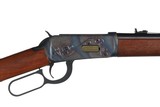 Winchester 94 SRC Lever Rifle .30-30 Win - 1 of 13