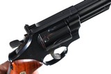 SOLD Smith & Wesson 29-2 Revolver .44 mag - 6 of 11