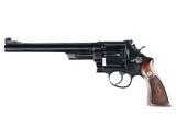 Smith & Wesson 27 Revolver .357 Mag - 2 of 8