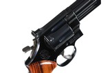 Sold Smith & Wesson 29 Revolver .44 mag - 8 of 12