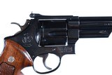 Smith & Wesson 29-2 Revolver .44 mag - 4 of 8