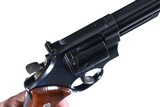 Smith & Wesson 29-2 Revolver .44 mag - 3 of 8