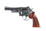 Sold Smith & Wesson 27-2 Revolver .357 mag - 12 of 14