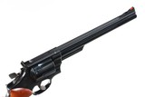 Smith & Wesson 29-2 Revolver .44 mag - 3 of 11