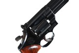 Smith & Wesson 25-2 Revolver .45 ACP - 8 of 12