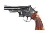 Smith & Wesson 57 Revolver .41 mag - 9 of 12