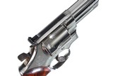 Smith & Wesson 57 Revolver .41 mag - 8 of 12