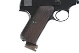 Colt Woodsman Pistol .22 lr - 10 of 17