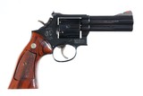 SOLD - Smith & Wesson 586 Combat Magnum Revolver .357 Mag - 2 of 14