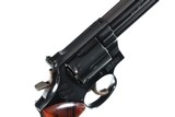 SOLD - Smith & Wesson 586 Combat Magnum Revolver .357 Mag - 6 of 14