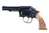 SOLD Smith & Wesson 547 Revolver 9mm - 7 of 15