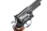Smith & Wesson 624 Revolver .44 spl - 5 of 12