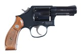 Smith & Wesson 547 Revolver 9mm 3 inch - 1 of 10