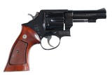 Smith & Wesson 58 M&P Revolver .41 mag - 1 of 12
