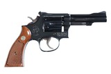Smith & Wesson 48-4 Revolver .22 mag - 1 of 12