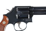 SOLD - Smith & Wesson 581 Service Magnum Revolver .357 Mag - 2 of 12