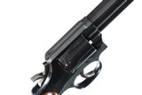 SOLD - Smith & Wesson 581 Service Magnum Revolver .357 Mag - 5 of 12