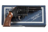 Sold Smith & Wesson 58 Revolver .41 mag - 1 of 15