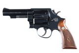 Sold Smith & Wesson 58 Revolver .41 mag - 7 of 15