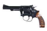 SOLD Smith & Wesson 22/32 Kit Gun Revolver .22 lr - 5 of 10