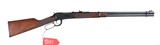 Sold Winchester 9410 Lever Shotgun .410 - 6 of 16