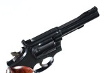 Smith & Wesson 48-4 K-22 Masterpiece Revolver .22 MRF - 2 of 11