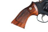 Smith & Wesson 48-4 K-22 Masterpiece Revolver .22 MRF - 4 of 11