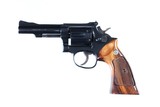 Smith & Wesson 48-4 K-22 Masterpiece Revolver .22 MRF - 5 of 11