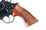 Sold Smith & Wesson 27-5 Revolver .357 Mag - 7 of 10