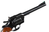 Colt Trooper Revolver .357 Mag - 2 of 10