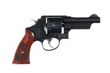 Smith & Wesson 22-4 Thunder Ranch Revolver .45 cal - 2 of 11
