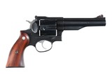 SOLD Ruger Redhawk Revolver .44 Mag - 1 of 10