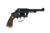 SOLD Smith & Wesson 22-4 Revolver .45 ACP - 2 of 12