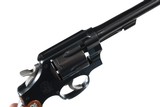 Smith & Wesson 22-4 Revolver .45 ACP - 3 of 11
