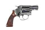 Smith & Wesson 37 Airweight Revolver .38 spl - 1 of 10