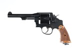 SOLD Smith & Wesson 22-4 Revolver .45 ACP - 6 of 12