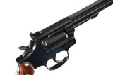 Sold Smith & Wesson 48-4 Revolver .22 MRF - 2 of 10