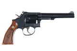Sold Smith & Wesson 48-4 Revolver .22 MRF - 1 of 10