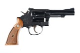 Sold Smith & Wesson 18-4 Revolver .22 lr - 2 of 13