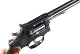 Smith & Wesson K-22 Masterpiece Revolver .22 lr - 2 of 10
