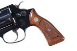 Smith & Wesson 37 Airweight Revolver .38 spl - 11 of 12