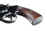 Sold Colt Detective Special Revolver .38 spl - 8 of 10