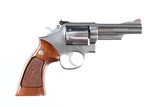 Smith & Wesson 66-1 Revolver .357 Mag - 2 of 13