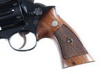 Sold Smith & Wesson Registered Magnum Revolver .357 Mag - 9 of 16