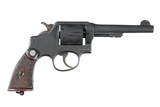 Sold Smith & Wesson 38/200 Revolver .38-200 - 1 of 10