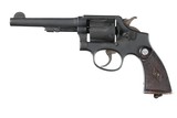 Sold Smith & Wesson 38/200 Revolver .38-200 - 5 of 10