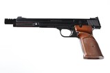 Sold Smith & Wesson 41 Pistol .22 lr - 6 of 11