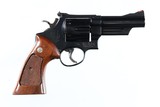 SOLD Smith & Wesson 57 Revolver .41 Mag - 2 of 13